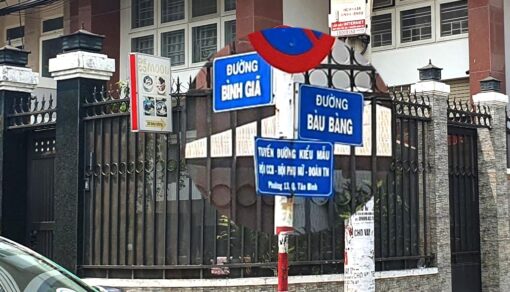 vBán nhà đường Bàu Bàng - Phường 13, Quận Tân Bình